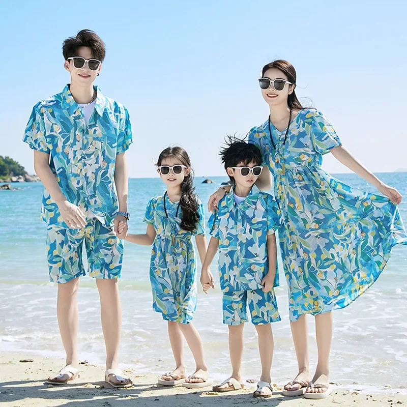 Plant Parent Shirt - Parent-child Matching Beach Couple Daughter Same