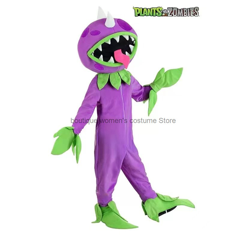 Plant Parent Halloween Costume - Halloween Stage Performance Costume Adults Parent