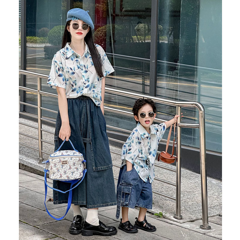 Plant Parent Shirt - Fashion Vacation Family Matching Shirts Holiday