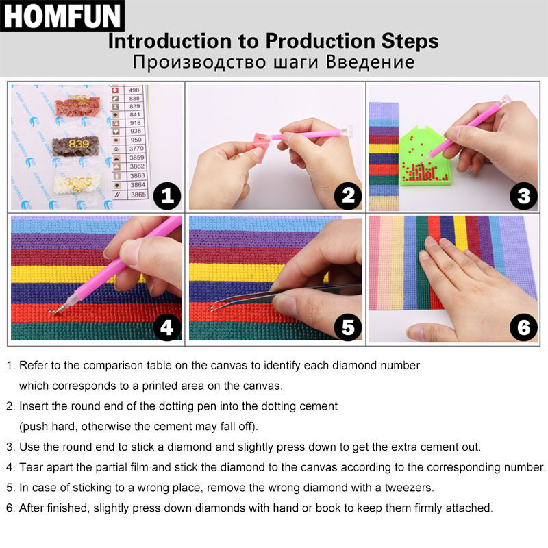 HOMFUN DIY Diamond Painting 