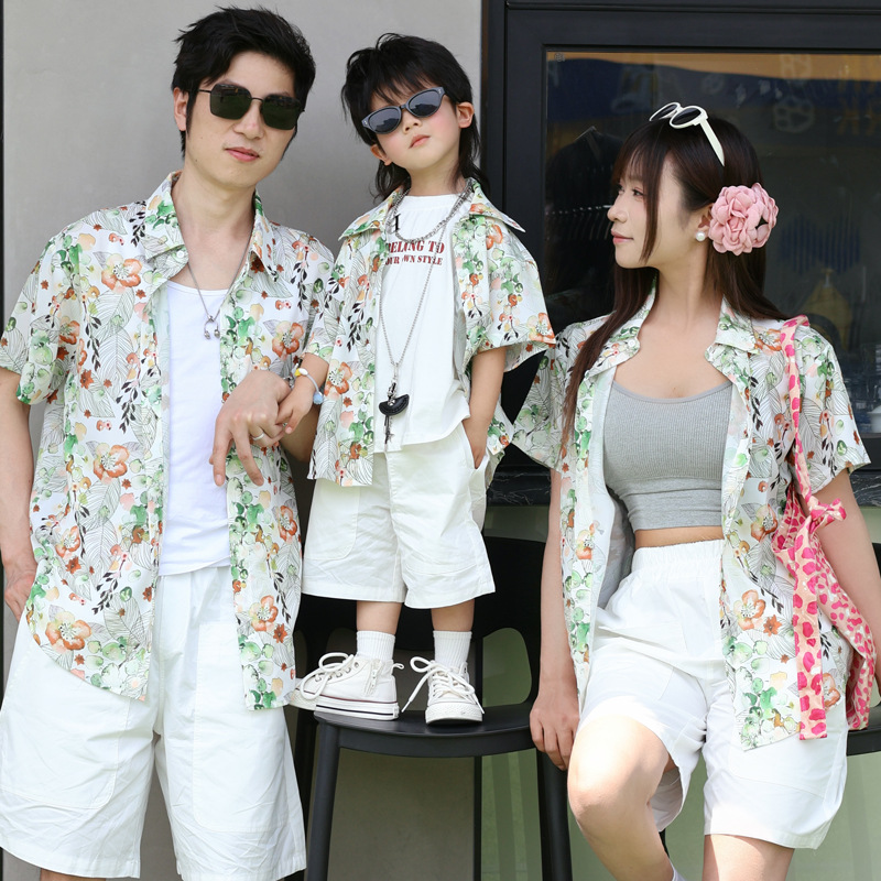 Holiday Look Parent-child Flor - Plant Parent Shirt recension och pris
