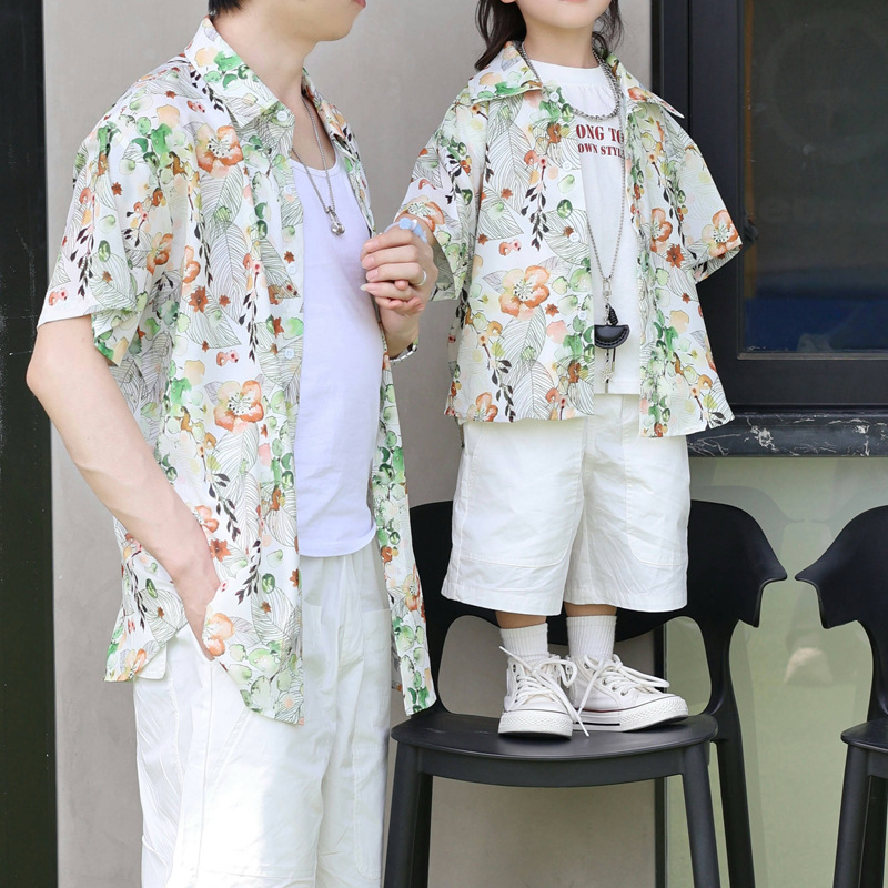 Holiday Look Parent-child Flor - Plant Parent Shirt recension och pris