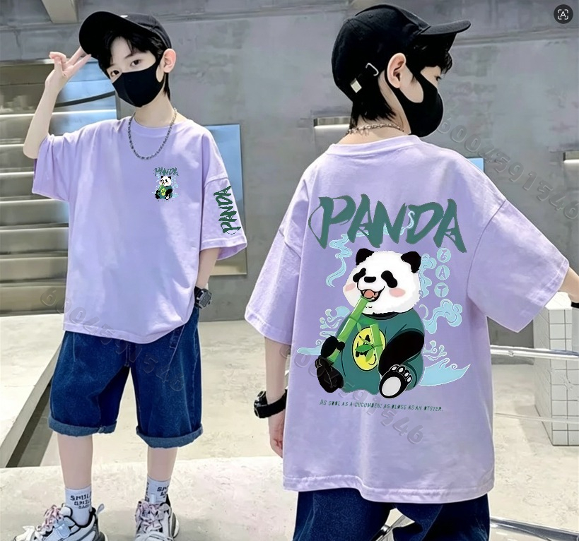 Nick Children's Cotton T-shirt - Plant Parent Shirt recension och pris
