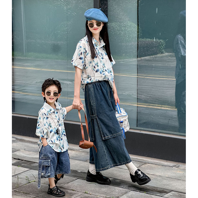 Fashion Vacation Family Matchi - Plant Parent Shirt recension och pris