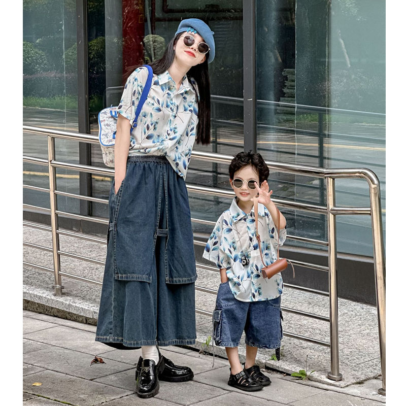 Fashion Vacation Family Matchi - Plant Parent Shirt recension och pris